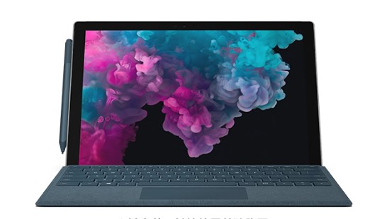 高唐从 Mac 切换到 Microsoft Surface